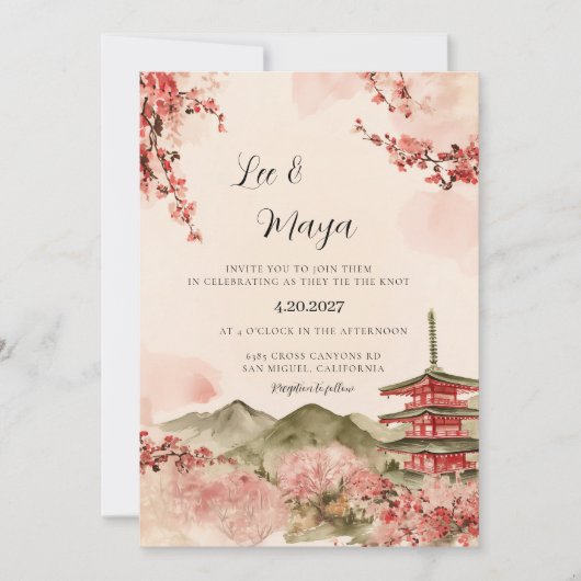 桜の日本桜の花の結婚式の招待状 招待状 (正面)