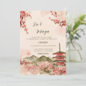 桜の日本桜の花の結婚式の招待状 招待状 (スタンド正面)