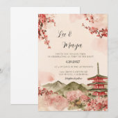 桜の日本桜の花の結婚式の招待状 招待状 (正面/裏面)