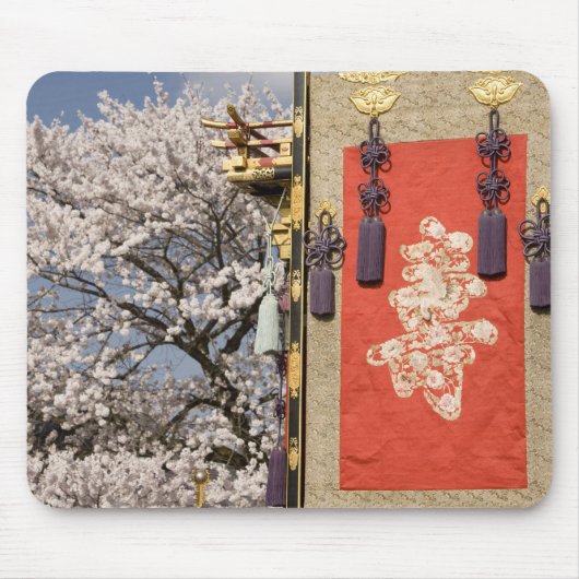 桜の木と マウスパッド (正面)