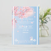 桜の木 招待状 (スタンド正面)