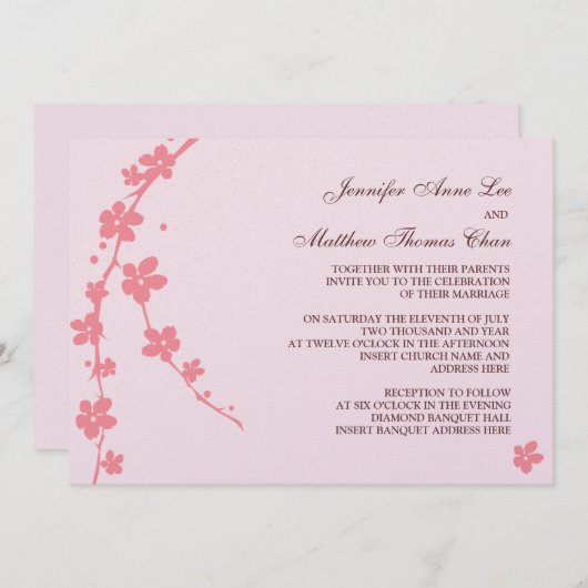 桜の枝シルエットの招待状 招待状 (正面/裏面)