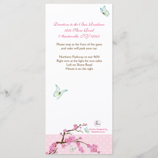 桜の洗礼プログラム5/5 プログラム (裏面)