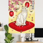 桜の猫アート 赤い灯籠のクッション ポスター (ホームオフィス)