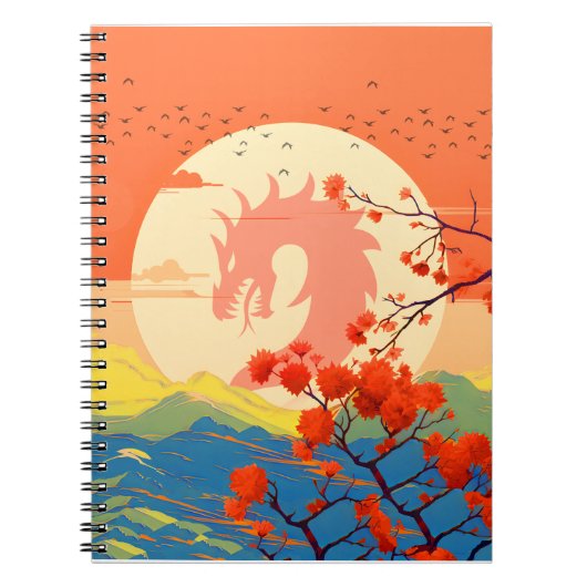 桜の自然の山のドラゴン ノートブック (正面)