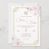 桜の花のシノワズリー中華結婚式 招待状 (正面)