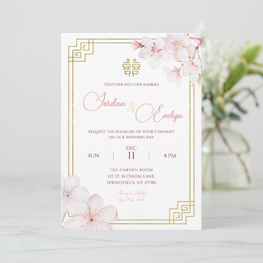 桜の花のシノワズリー中華結婚式 招待状 (スタンド正面)