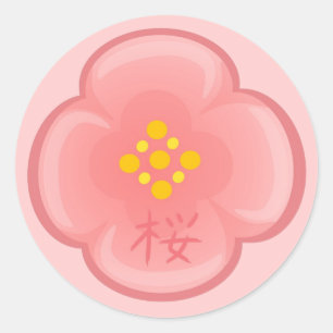 桜の花のステッカー ラウンドシール