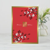 桜の花のダブルハピネス 囍 中国式ウェディング 招待状 (スタンド正面)