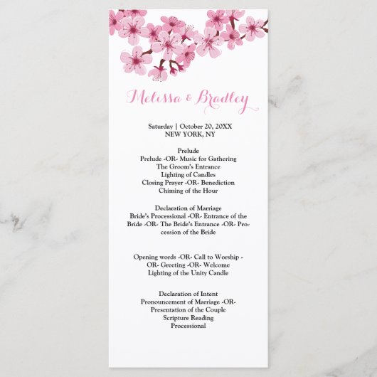 桜の花のピンクと白の花卉セレモニープログラム プログラム (正面)