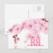 桜の花のピンクのサクラのブライズシャワー 案内ポストカード (正面/裏面)