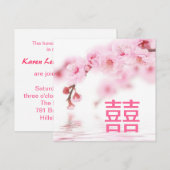 桜の花のピンクのサクラ中華ウェディング 招待状 (正面/裏面)