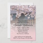 桜の花のブライダルシャワーの招待状 招待状 (正面)