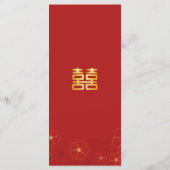 桜の花の中国の食事メニュー｜カスタムカラー メニュー (裏面)