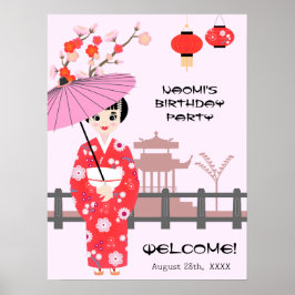 桜の花の日本人女性の誕生日パーティー ポスター