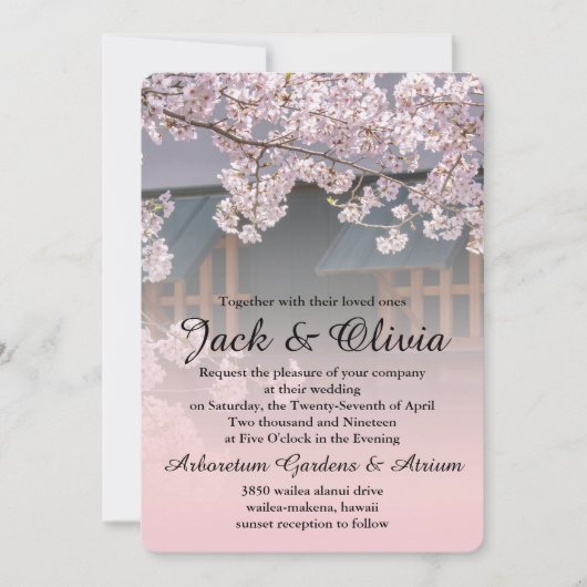 桜の花の結婚式招待状 招待状 (正面)