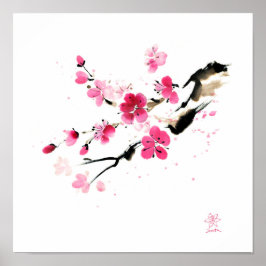 桜の花の絵 ポスター