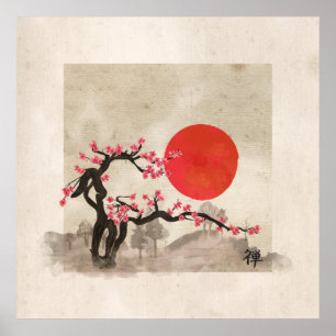 桜の花の風景禅の絵文字 ポスター