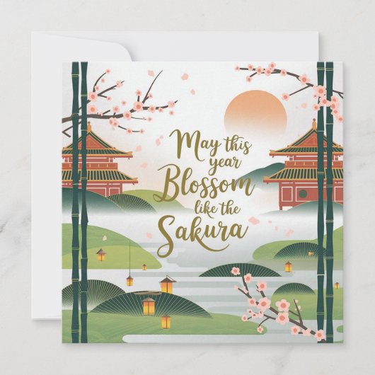桜の花をデザインした上品な日本庭園 カード (正面)