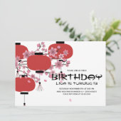 桜の誕生日 東洋風 中華風 ランプ 招待状 (スタンド正面)