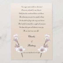 桜の駆け落ちの発表