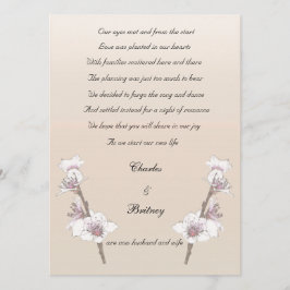 桜の駆け落ちの発表 案内状