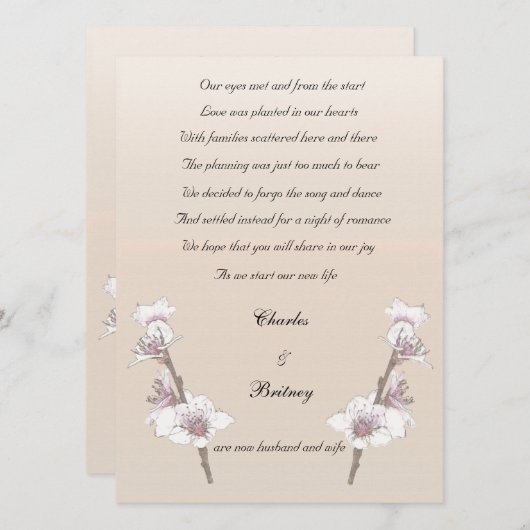 桜の駆け落ちの発表 案内状 (正面/裏面)