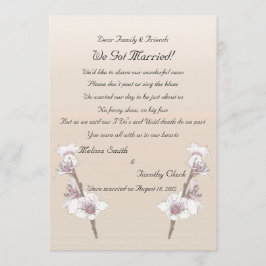 桜の駆け落ち2 案内状