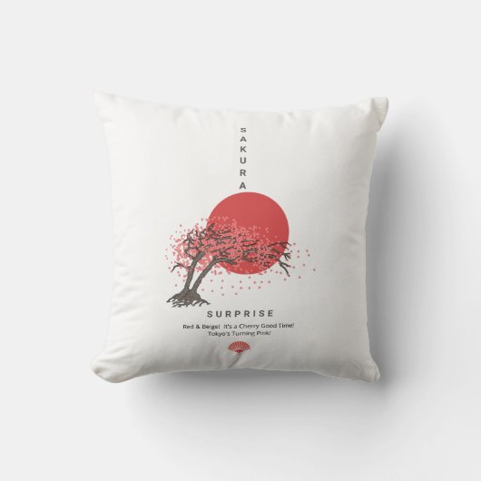 桜の驚き:東京のピンクに変わる! クッション (正面)