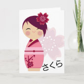 桜のKokeshiカード カード (正面)