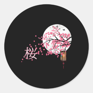 桜エ日本のエさくらんぼ花アルフラワー ラウンドシール