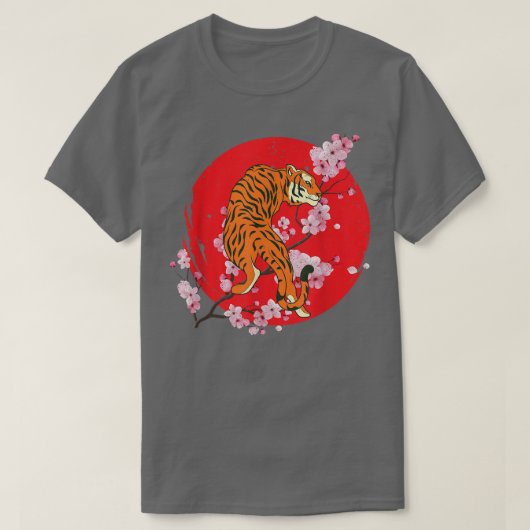 桜ジャングルアニマルワイルドキャットさくらんぼブロッサムアジア Tシャツ (デザイン正面)