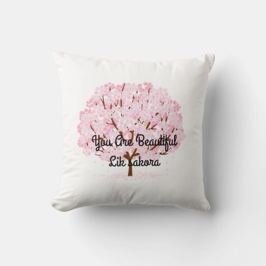 桜ツリーのフル開花-エレガント春デザイン» クッション (正面)