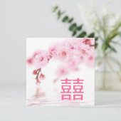 桜ピンクのサクラ中華ウェディング 招待状 (スタンド正面)
