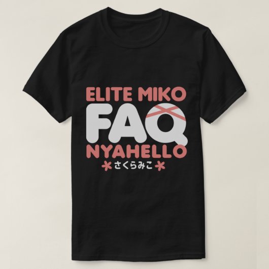 桜ミコホラライブエリートミコ Tシャツ (デザイン正面)