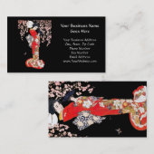 桜夜のアジア女性 名刺 (正面/裏面)