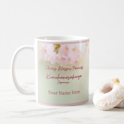 桜姫と猫の和風デザイン コーヒーマグカップ (ドーナツ)