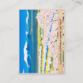 桜山形日本の川の表面 名刺 (裏面)