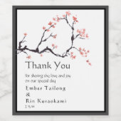 桜山 カジュアル縁ど結婚さん ワインラベル (シングルラベル)