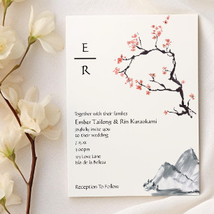 桜山 モノグカジュアルラム結婚のInvitati 招待状