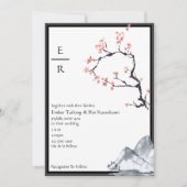 桜山 |モノグカジュアルラムBD結婚の 招待状 (正面)