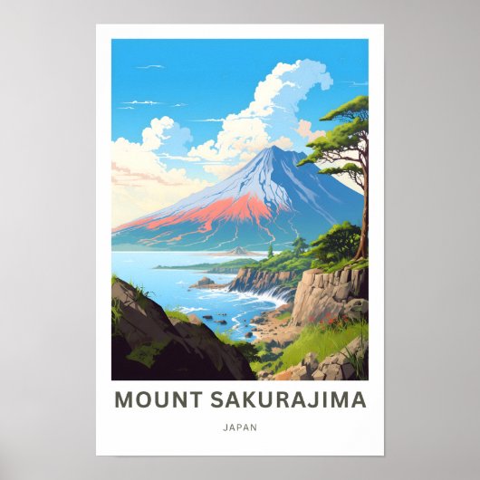 桜島山日本旅行記 ポスター (正面)