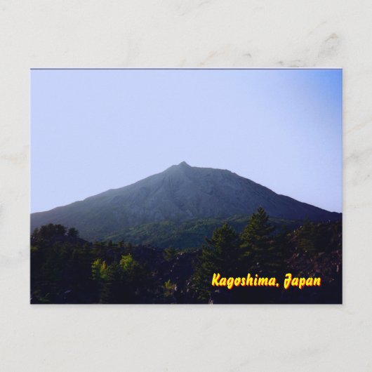 桜島火山 ポストカード (正面)