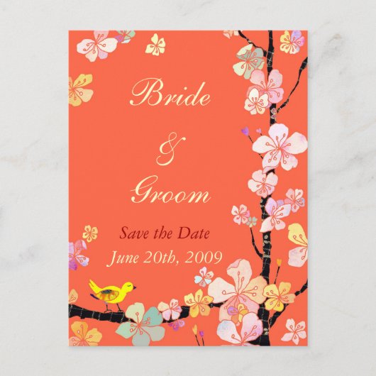桜日付の結婚はがきを保存 案内ポストカード (正面)