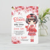 桜日本のさくらんぼブロッサムベイビーシャワー 招待状 (スタンド正面)