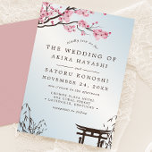 桜日本のさくらんぼブロッサム結婚アジア 招待状