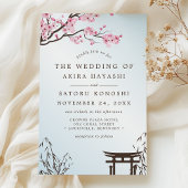 桜日本のさくらんぼブロッサム結婚アジア 招待状