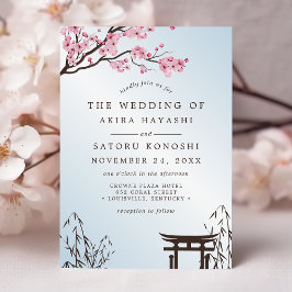 桜日本のさくらんぼブロッサム結婚アジア 招待状