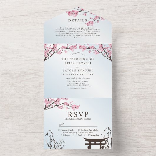 桜日本のさくらんぼブロッサム結婚アジアAll I オールインワン招待状 (内側)