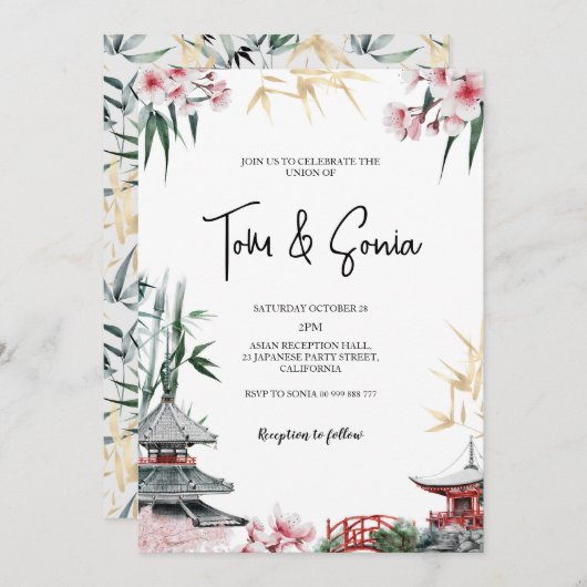 桜日本のさくらんぼブロッサム・アジア結婚ズ 招待状 (正面/裏面)